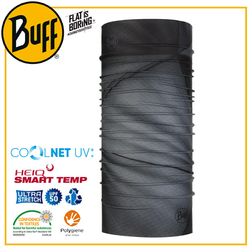 【BUFF 西班牙 Coolnet 抗UV頭巾 流動輕霧】119347/圍脖/帽子/口罩/圍巾/吸溼排汗