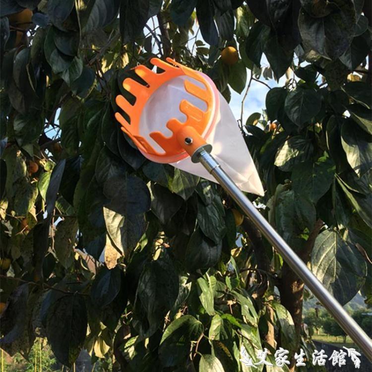 【可開發票】新品熱賣*摘果器高空摘果器採摘器伸縮桿園藝果樹摘果神器楊梅芒果杏高枝水果 LX