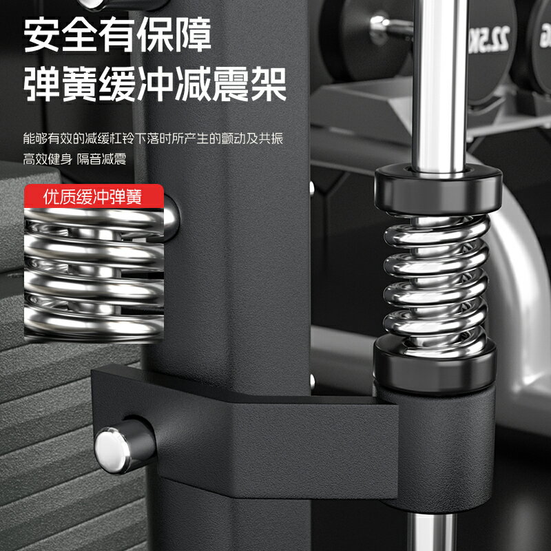 史密斯機龍門架家用健身器材多功能一體綜合訓練器商用框式深蹲架