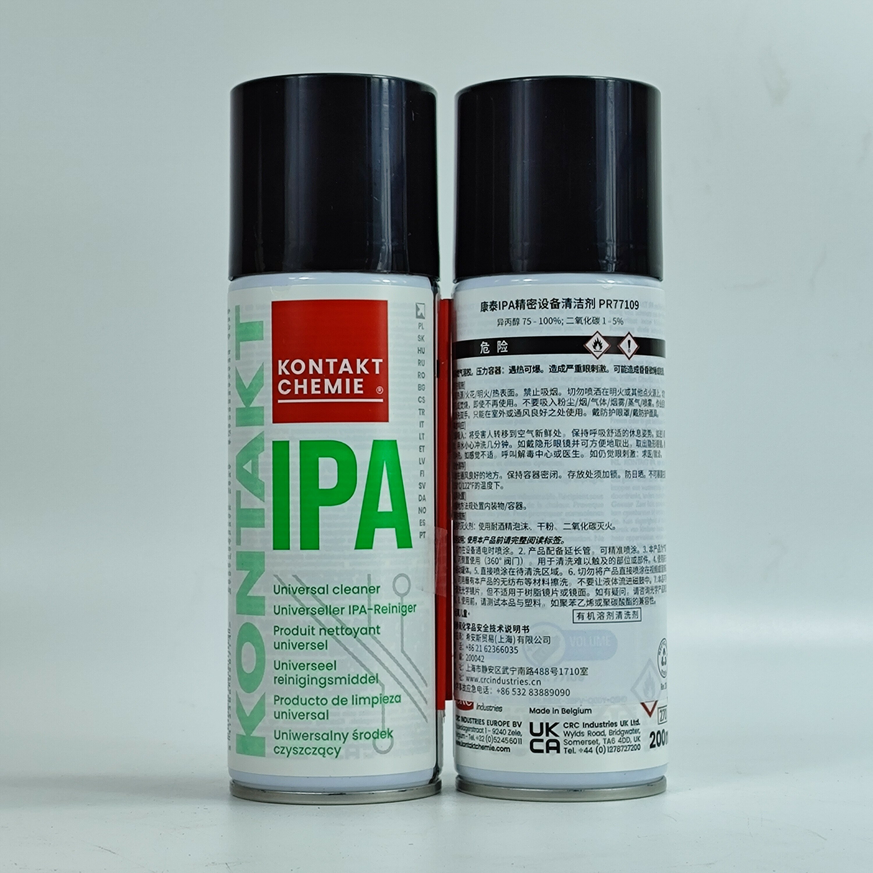 德國康泰KONTAKT IPA精密裝置清洗劑 鏡頭清潔劑 異丙醇 水性清潔【亞德機械五金家居】