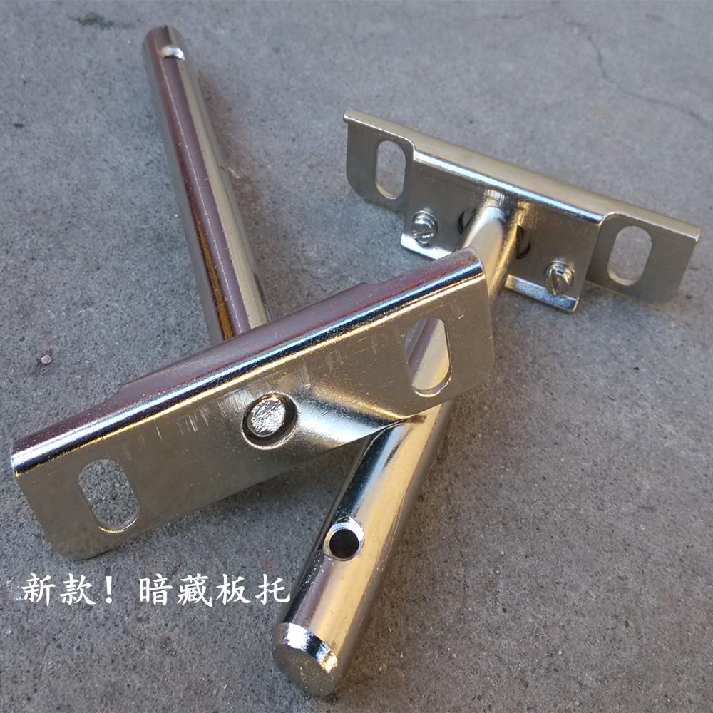 厚25-40板暗裝層板拖 暗藏隔板託 隱形層板託隱藏 隔板託支架釘隔