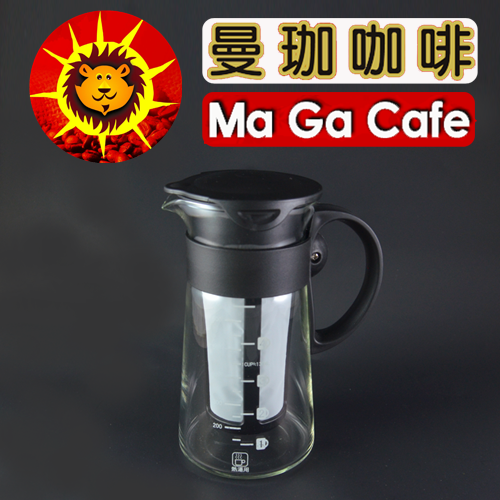 【曼珈咖啡】日式典雅咖啡壺 700ml