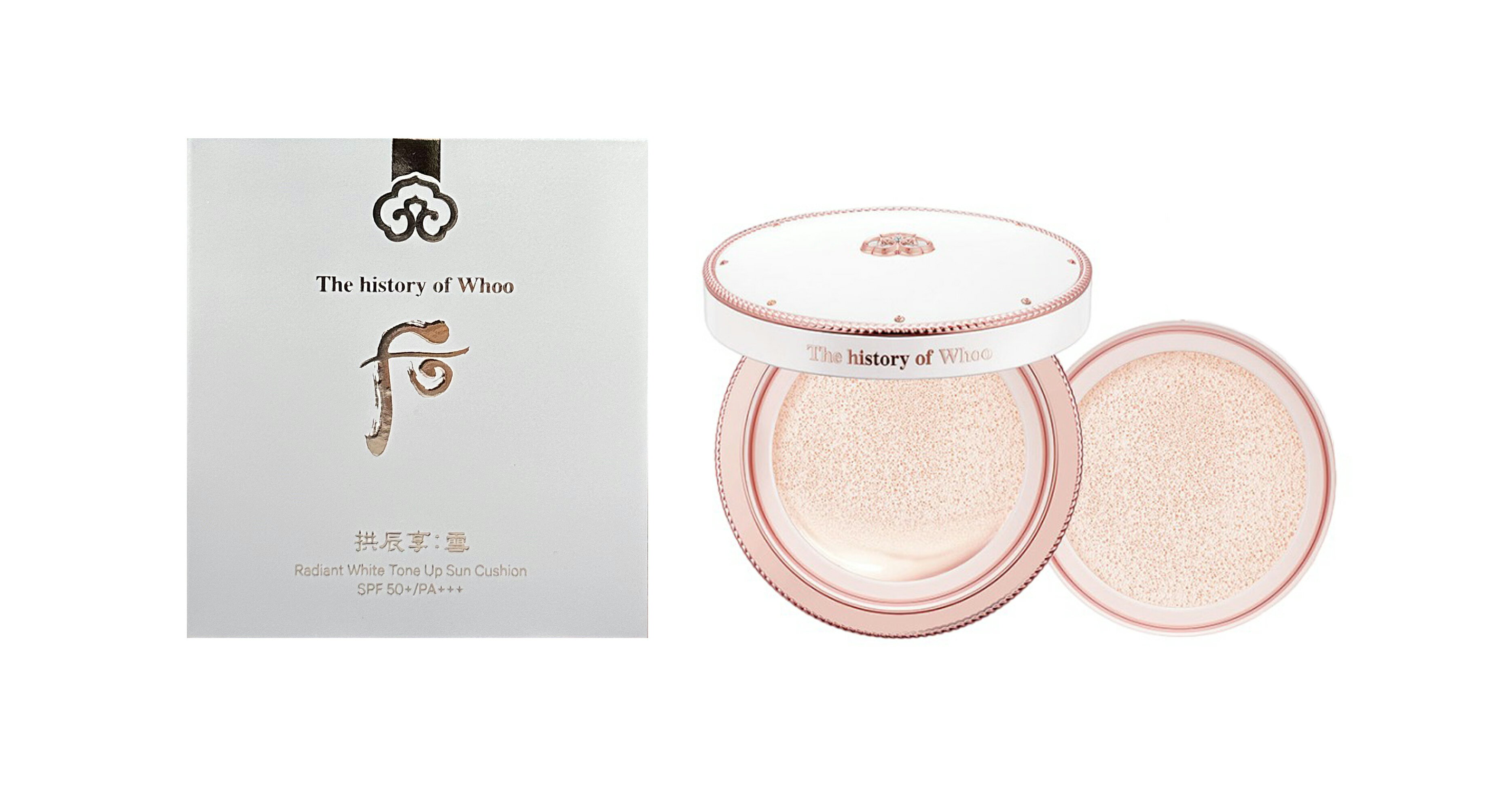 WHOO 后 拱辰享雪白提亮防曬水氣墊 SPF50+/PA+++ 13g*2~優惠價:1290元 ｜岡山戀香水