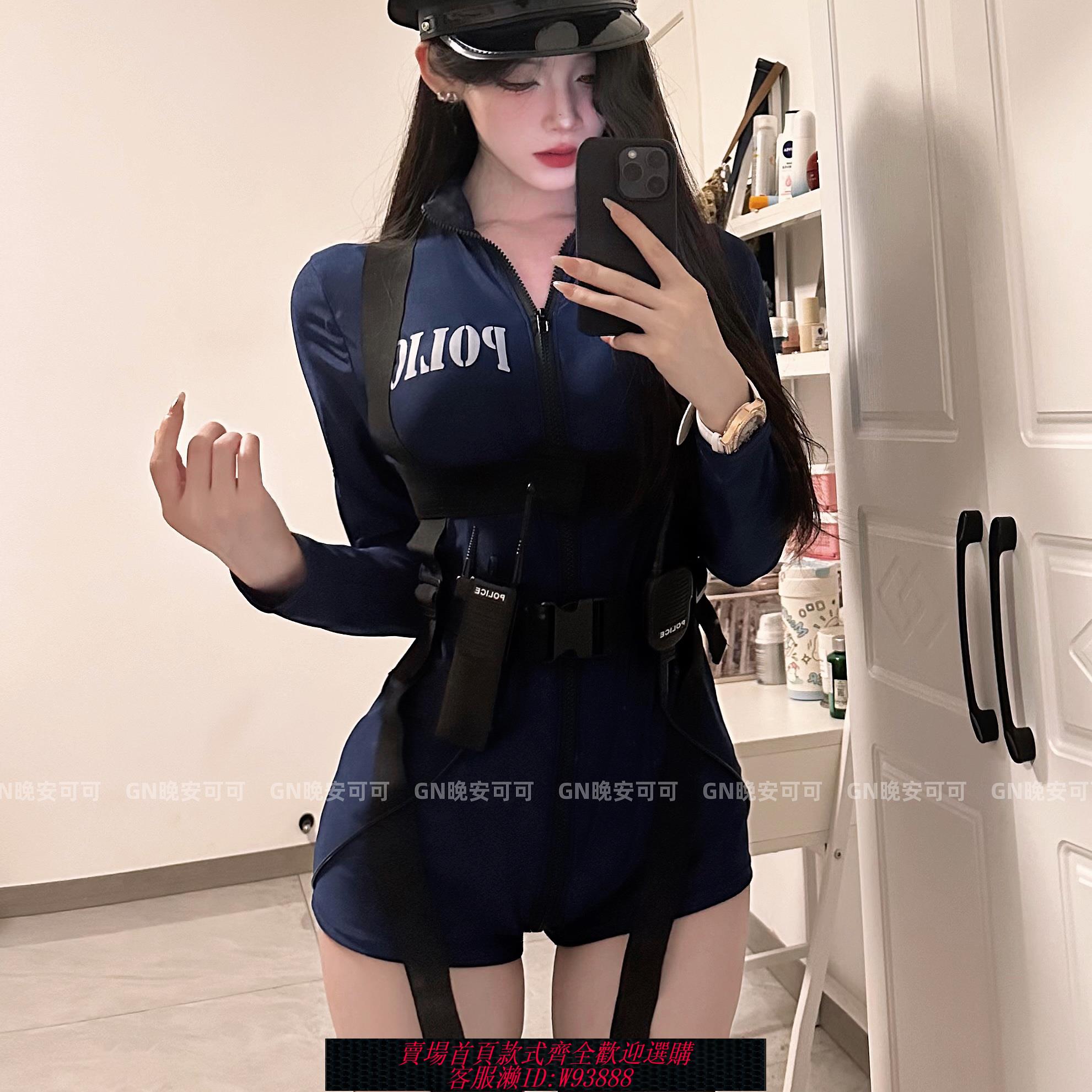 {可刷卡 打統編}兔子警官*歐美風御姐性感女警cos服空姐OL秘書套裝女角色扮演服裝