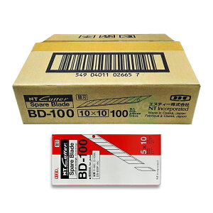 【優待促銷】NT 美工刀替刃 30度斜角 10小盒(共500片) /中盒 BD-100