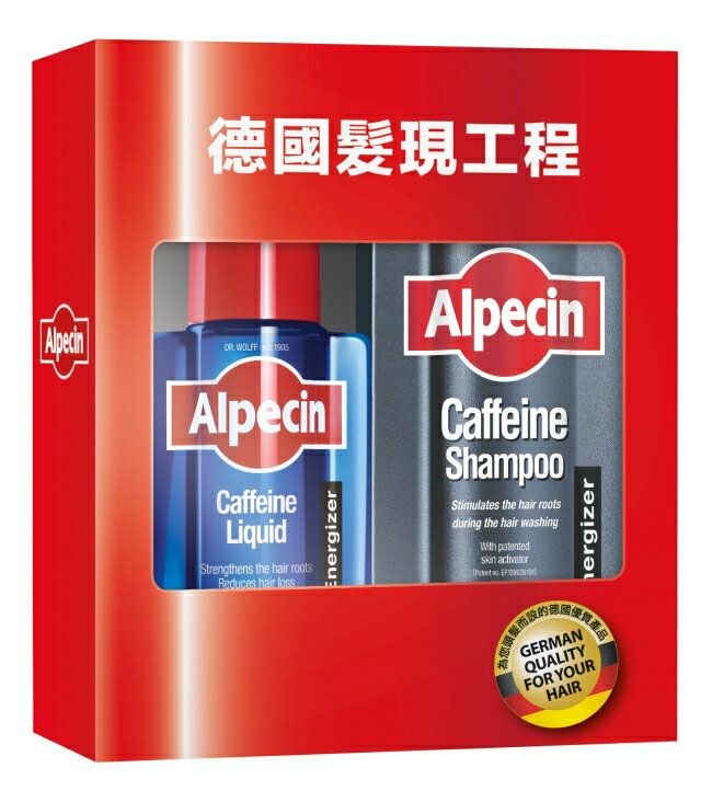 Alpecin咖啡因洗髮露250ml+頭髮液75ml