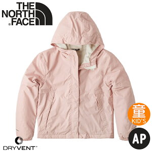 【The North Face 童 DV防水保暖外套《粉》】873R/防水透氣連帽外套/衝鋒衣