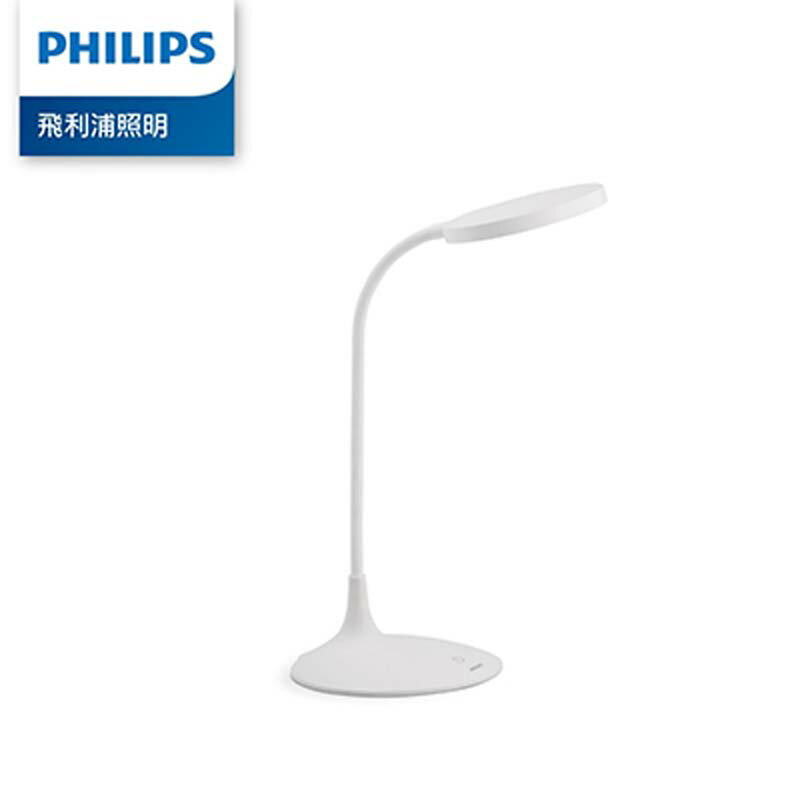 飛利浦 PHILIPS 品志 可攜式 充電 檯燈 PD055 / 個 66247