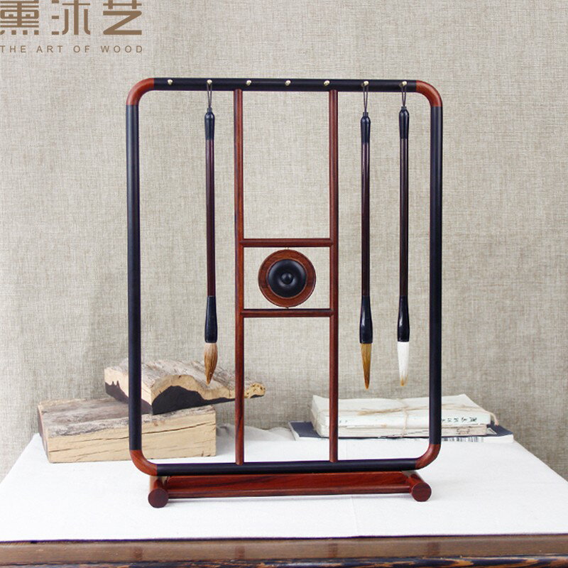 毛筆架紫光檀筆掛實木簡約紅木創意學生掛筆架毛筆架子書法用品