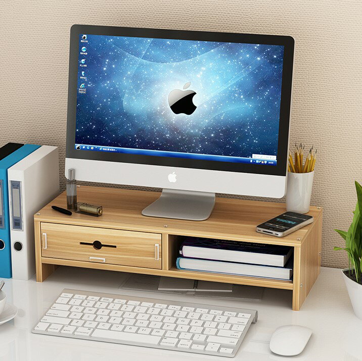 電腦顯示器屏增高架底座書桌鍵盤整理收納置物架托盤支架子抬加高