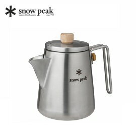 [ Snow Peak ] 營地咖啡師 手沖壺 / Field Coffee Maker / CS-115