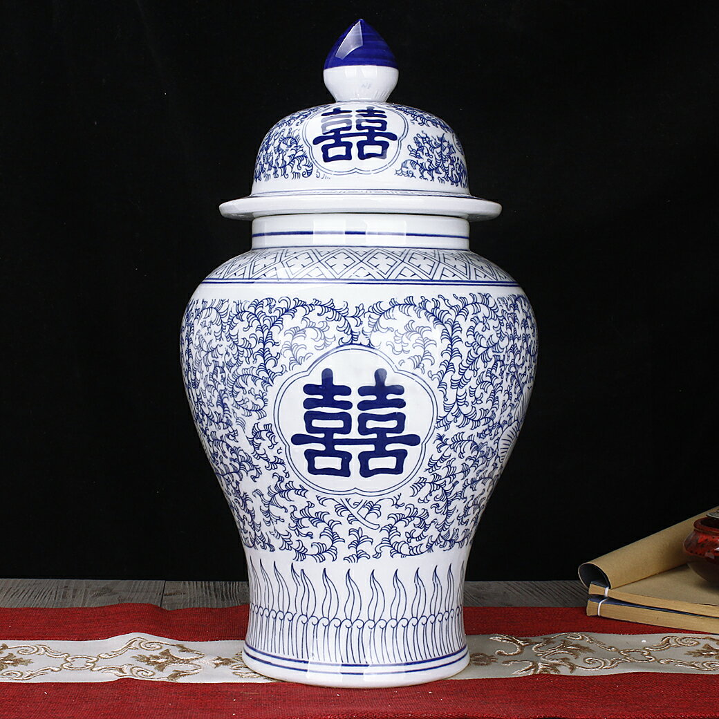 景德鎮陶瓷器仿古喜字青花瓷將軍罐花瓶中式家居客廳婚房裝飾擺件