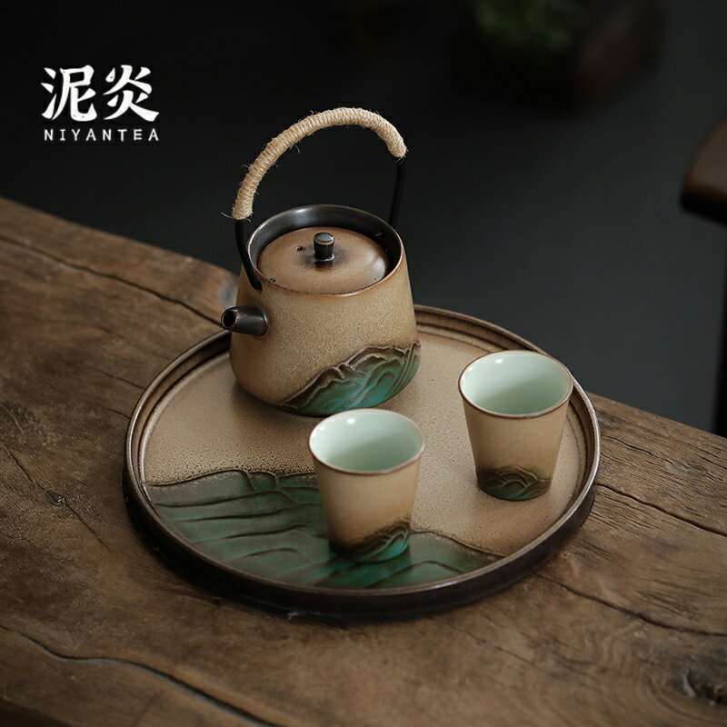窯變蒼山側把壺功夫茶具小套裝陶瓷家用中式圓形茶盤茶壺茶杯整套