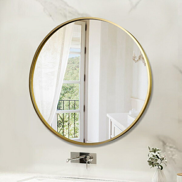 浴室鏡 鋁合金浴室鏡子衛生間化妝鏡壁掛鏡子廁所洗手間鏡子【直徑60公分】 店慶降價