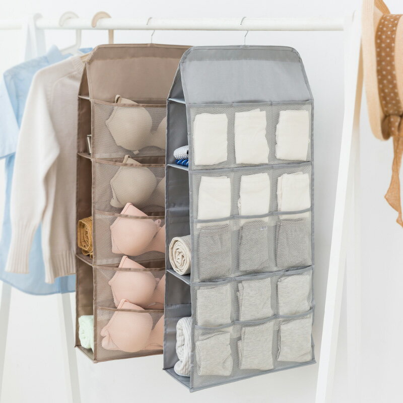 可水洗內衣收納掛袋懸掛式包包收納袋文胸整理儲存襪子收納包家用