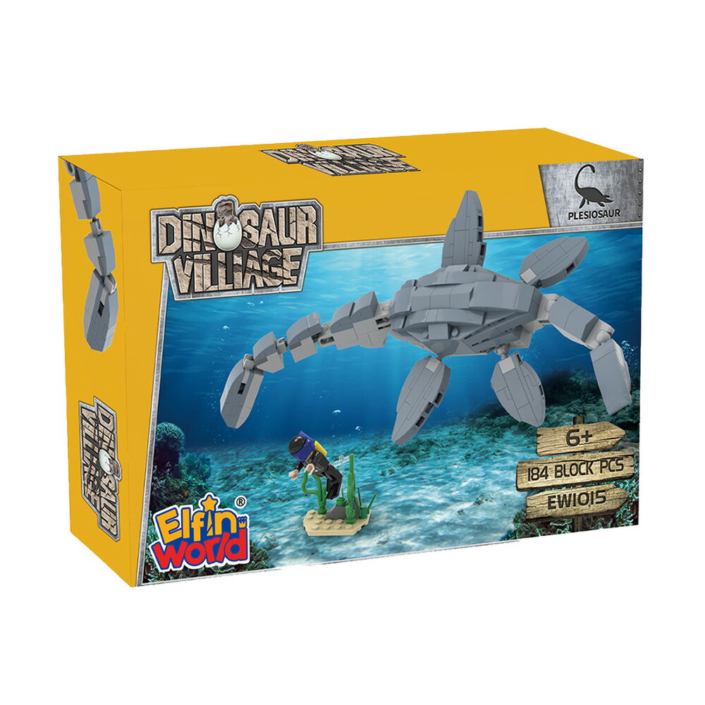 【BanBao邦寶積木楚崴】- EW-1015  侏儸紀系列-蛇頸龍 1