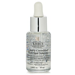 激光極淨白淡斑精華 30ml