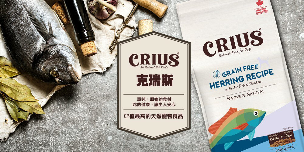 昱碩官方旗艦店 - 限時優惠好康折扣