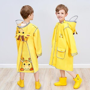 兒童雨衣 兒童上學雨衣寶寶連體雨衣男女童幼兒園雨披小學生卡通雨衣書包位