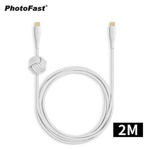 【最高22%回饋 5000點】 【PhotoFast】UrbanDesign Cable 240W編織快充線 Type-C to Type-C 200cm-白