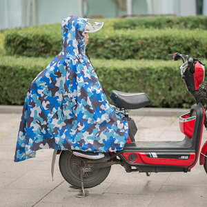 兒童斗篷式雨披自行車電動車后座小學生寬松套頭雨衣中童可背書包