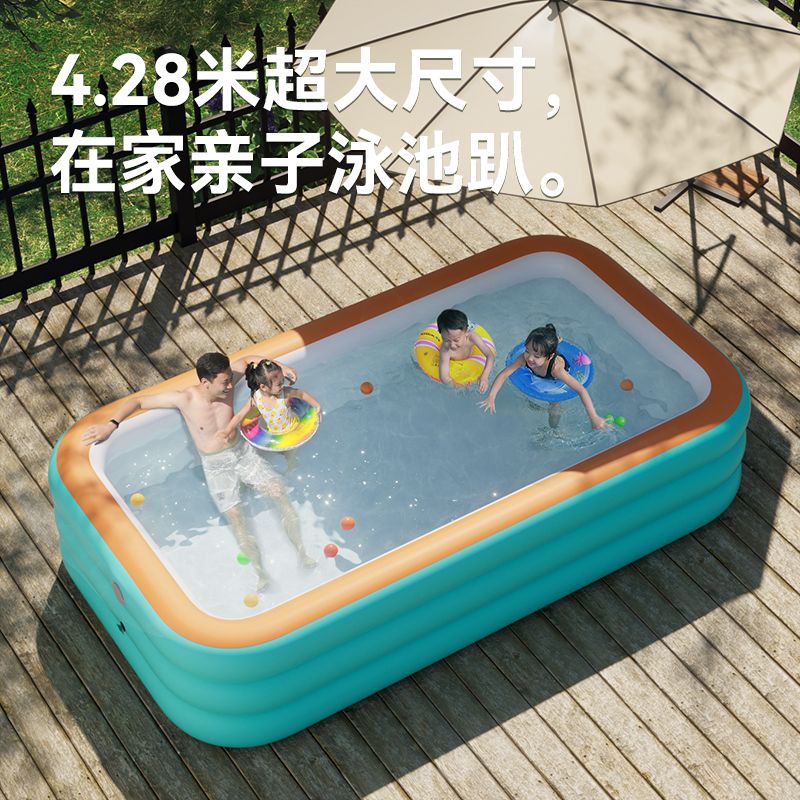 【免運/可開票】 游泳池 游泳桶 充氣遊泳池 兒童充氣游泳池家用嬰兒游泳桶小孩折疊家庭洗澡池成人戶外戲水池
