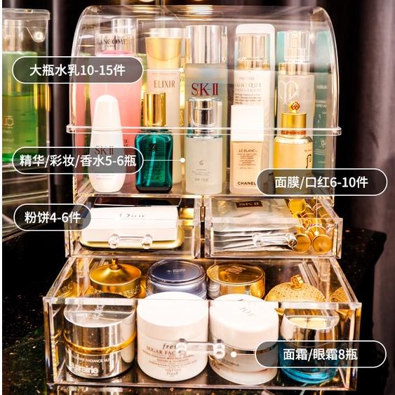 工廠直銷 桌面化妝盒 化妝品收納盒 透明防塵收納盒 桌面收納盒 口紅盒 抽屜式收納盒 置物架 亞克力大容量收納盒 口紅收納盒新店開業 全館折扣 售後保障 優選/免運