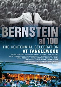 【停看聽音響唱片】【DVD】伯恩斯坦百年誕辰紀念音樂會