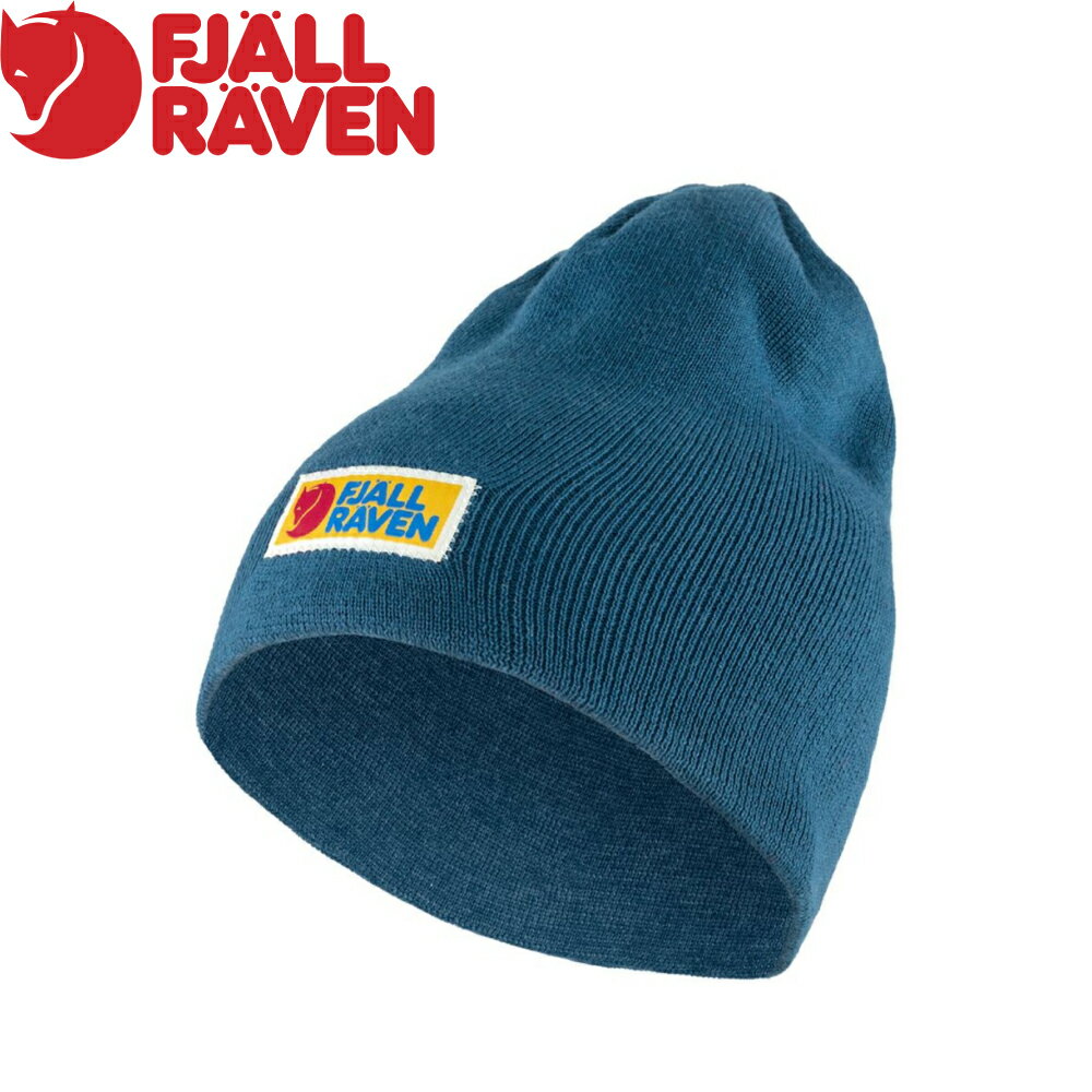 【Fjallraven 小狐狸 Vardag Beanie 保暖帽《風暴藍》】F78147/毛帽/冬季帽/針織帽/雪帽