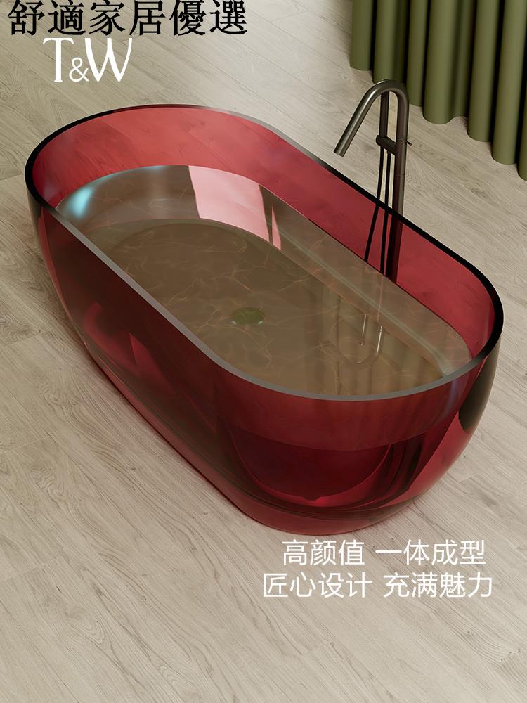 免運 破損包賠償 可開發票 彩色透明樹脂浴缸個性水晶酒店民宿家用玻璃獨立浴盆