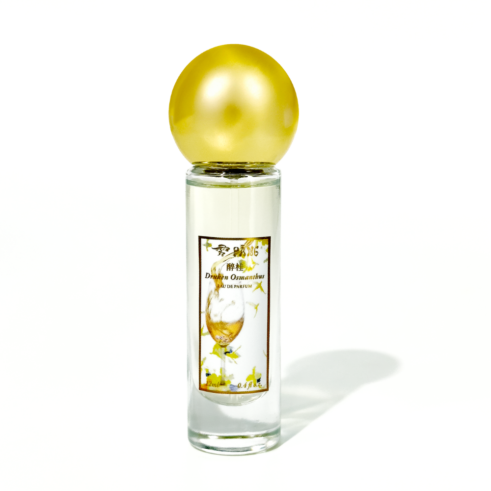 【雱 PĀNG】淡香精 12ml 醉桂 單入 | Eau De Parfum Drunken Osmanthus | 細緻噴霧 隨身香氛 送禮首選