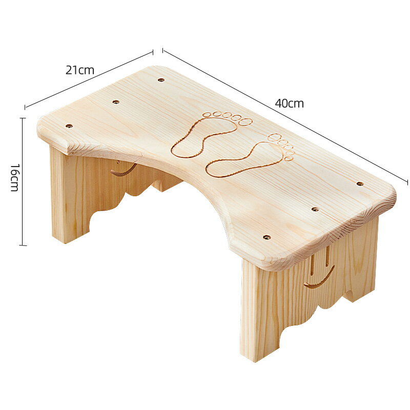 馬桶腳踏凳 馬桶凳 腳踏凳 家用加厚馬桶蹲便蹲坑神器廁所衛生間坐便墊腳凳腳踩腳踏兒童凳子『ZW2546』
