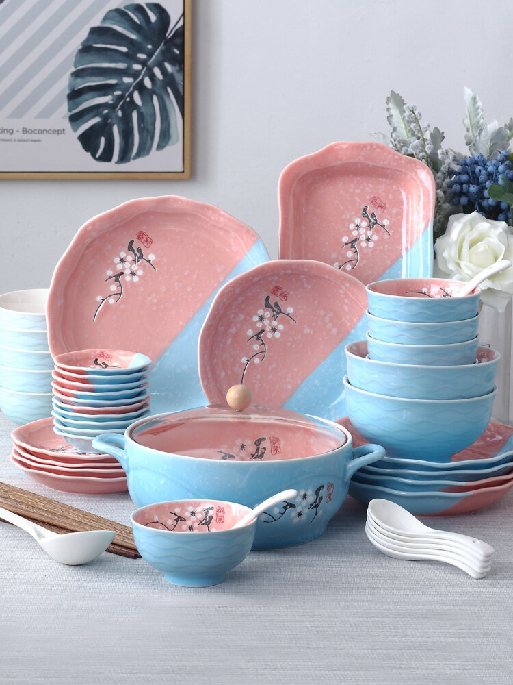 碗碟套裝家用4-6人骨瓷吃飯盤子碗2人景德鎮陶瓷創意日式組合餐具