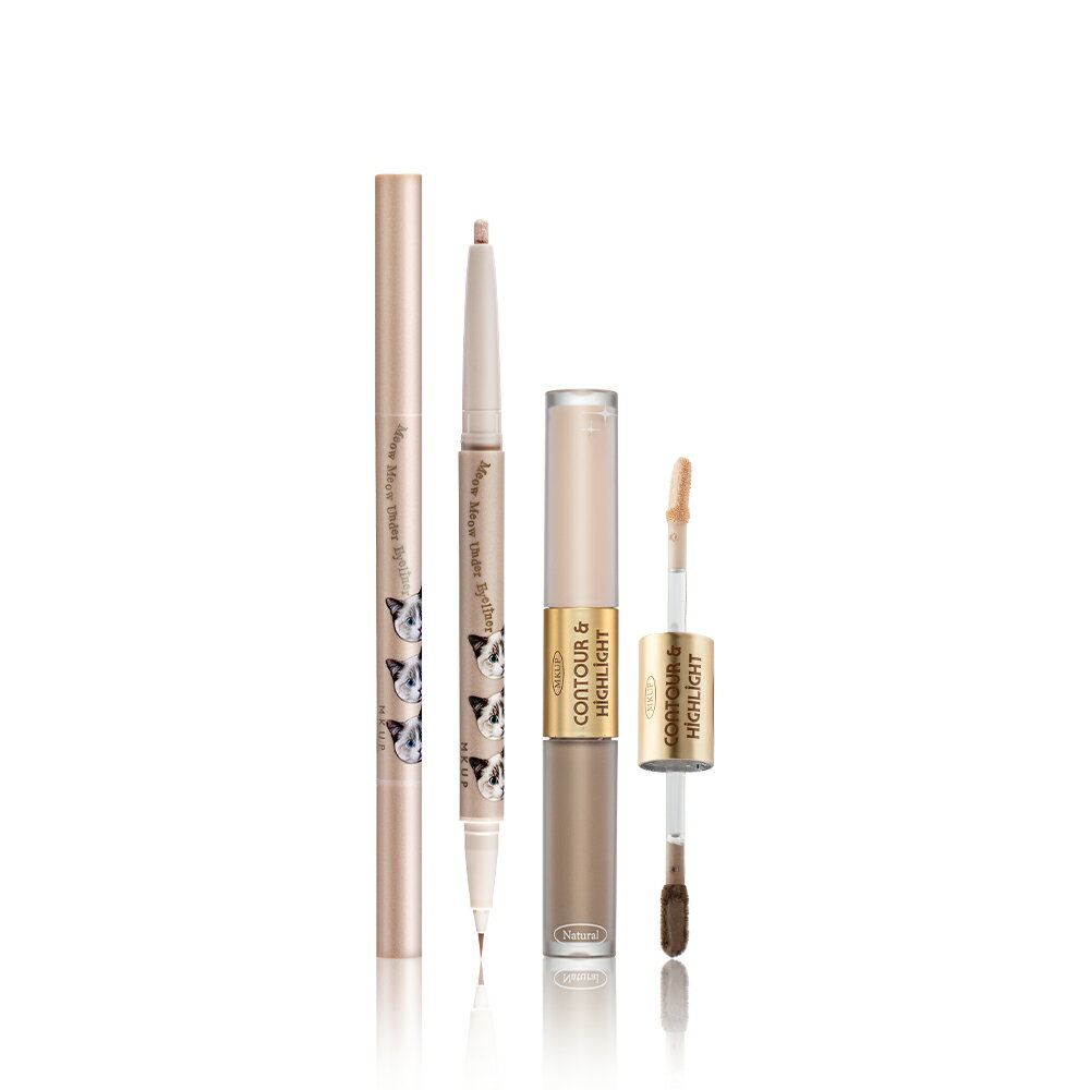MKUP 美咖【新品上市】水汪汪大眼雙頭臥蠶筆+精修輪廓高光修容液