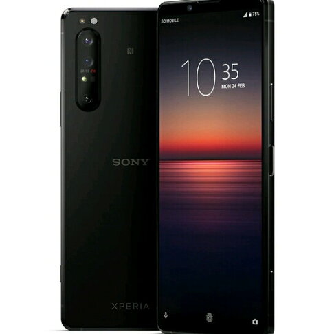 領券折300| Sony Xperia 1 II 5G (8GB/256GB) 6.5吋 5G+4G XQ-AT52 高通核心雙卡未拆封【APP下單享4%回饋】 1