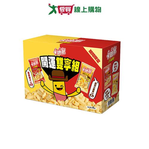 卡迪那小德薯開運雙享組216G【愛買】