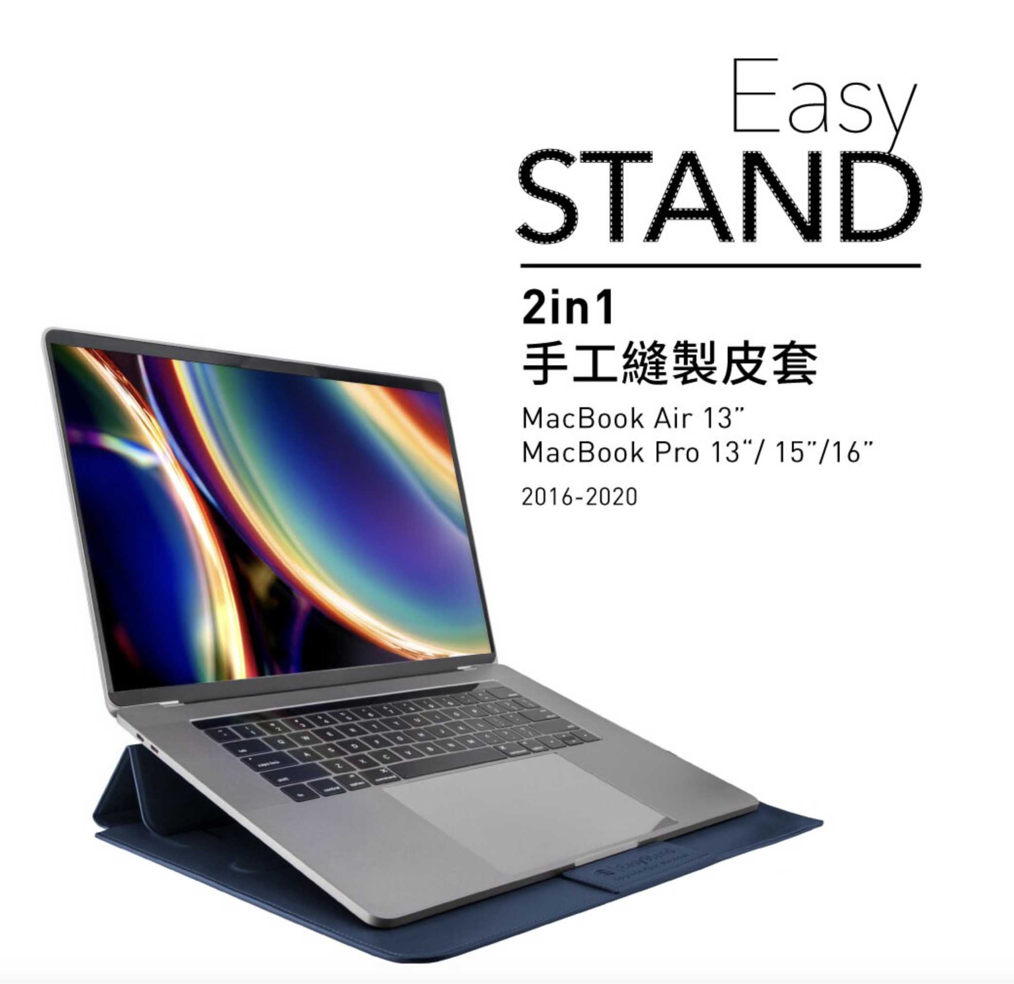 SwitchEasy EasyStand 立架 皮革 保護套 適用於MacBook Air Pro 13 15 16吋 3 SwitchEasy EasyStand 立架 皮革 保護套 適用於MacBook Air Pro 13 15 16吋 3