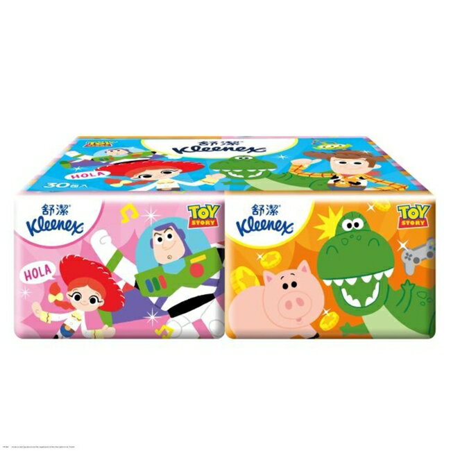 舒潔袖珍包面紙10抽30包 2