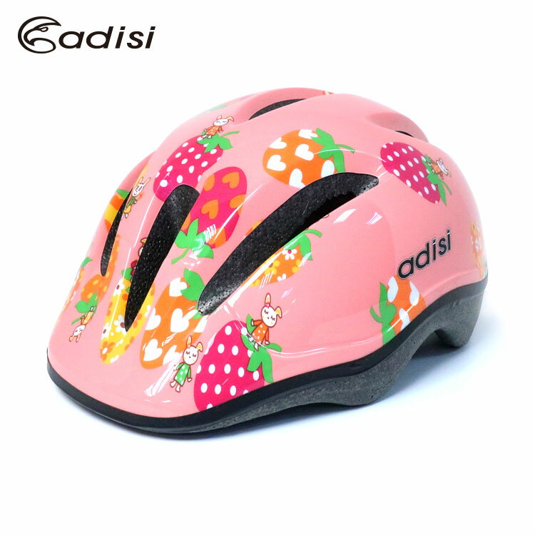 ADISI 青少年自行車帽 CS-2700 / 城市綠洲專賣(安全帽子、單車、腳踏車、折疊車、小折、單車用品、頭盔)