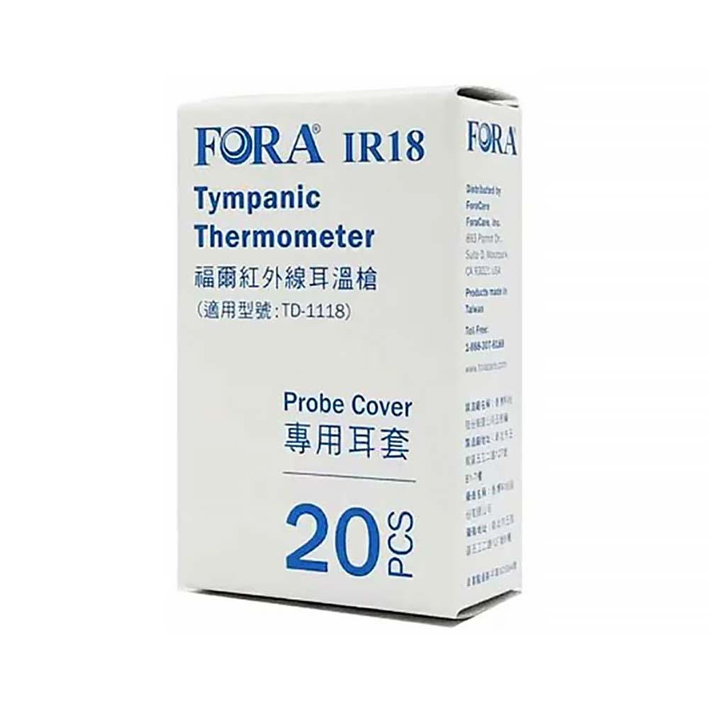 【官方正貨】福爾 FORA 紅外線耳溫槍專用 耳套 IR18 (20入) 耳套 十二願藥局 ir18 TD-1118