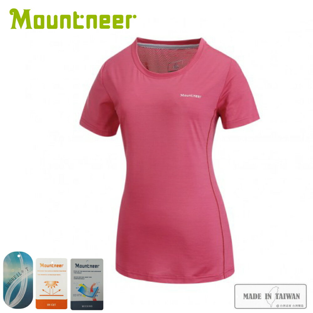 【Mountneer 山林 女 膠原蛋白圓領排汗衣《深桃紅》】31P68/T恤/短袖上衣/排汗衣
