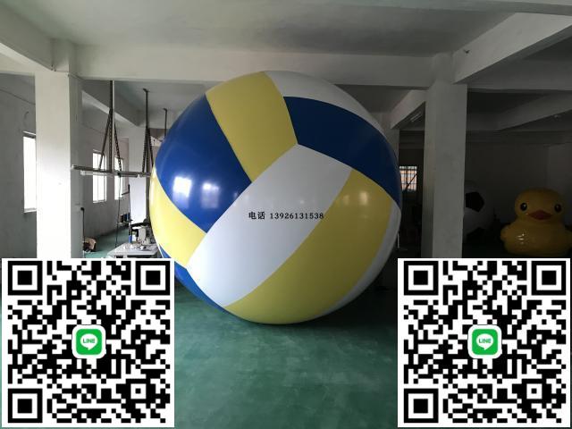 廠家直銷充氣排球充氣大排球pvc充氣排球大型排球模型-淘淘屋