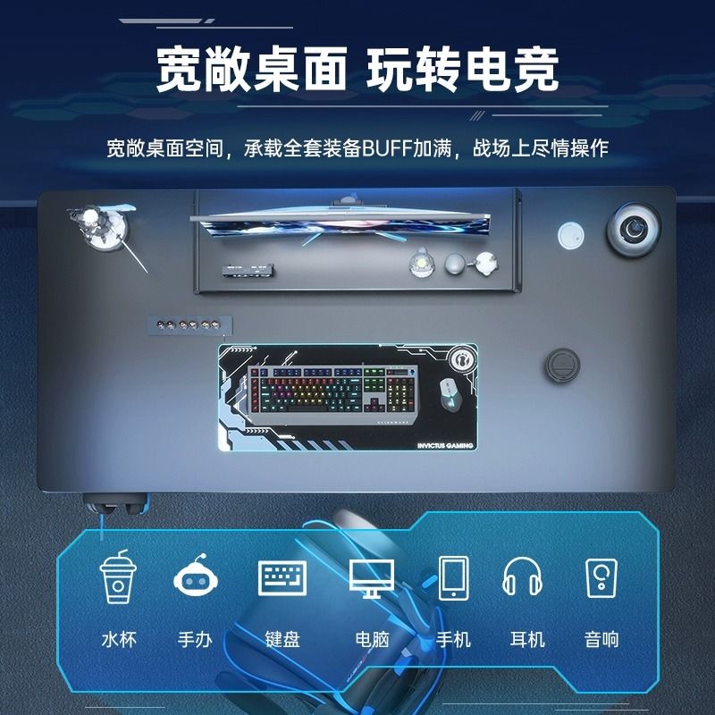 【可開發票】電腦桌臺式家用電競桌椅臥室簡易桌子工作臺書桌學生學習桌辦公桌 1
