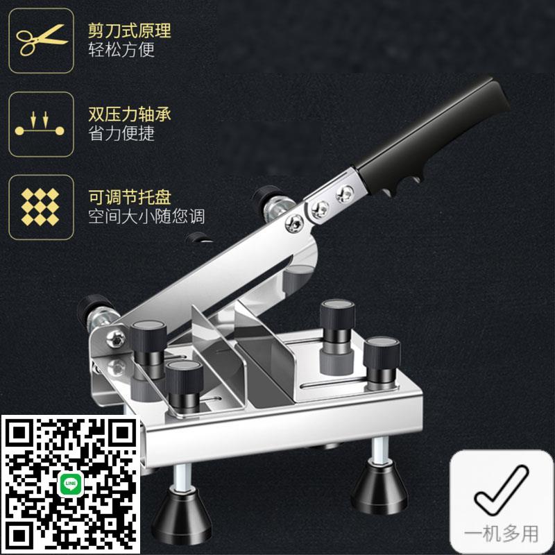 切年糕專用刀小型年糕切片機家用多功能手動阿膠糕牛軋糖切塊機器