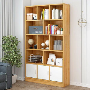 楓林宜居 書架置物架落地客廳柜子儲物柜圖書館仿實木簡約現代簡易家用書柜