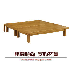 【綠家居】菲納 現代風6尺實木雙人加大床底