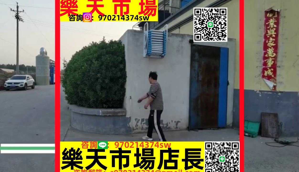 加厚室內室外壁掛平臺復式不生銹家用閣樓樓梯升降扶梯伸縮樓梯
