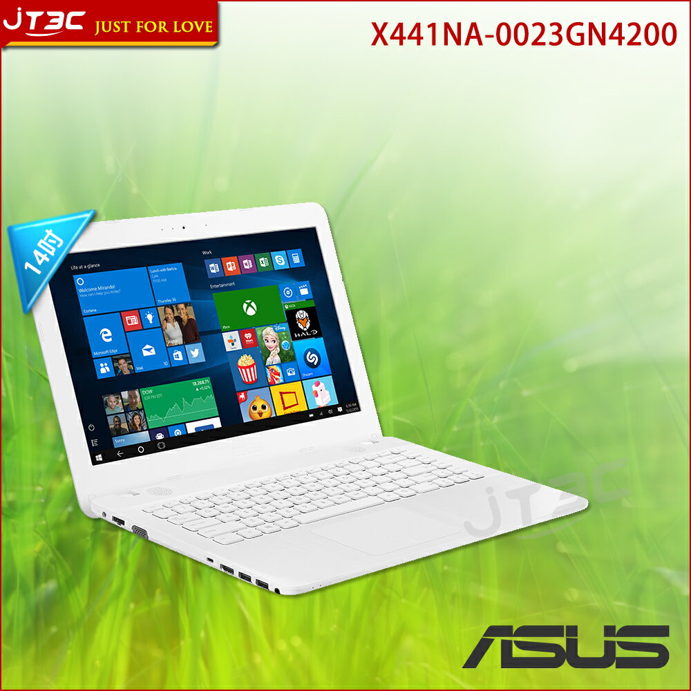 <br/><br/>  【最高可折$2600】ASUS VivoBook Max X441NA-0023GN4200 天使白 (N4200/4G/500G/W10) 筆記型電腦<br/><br/>