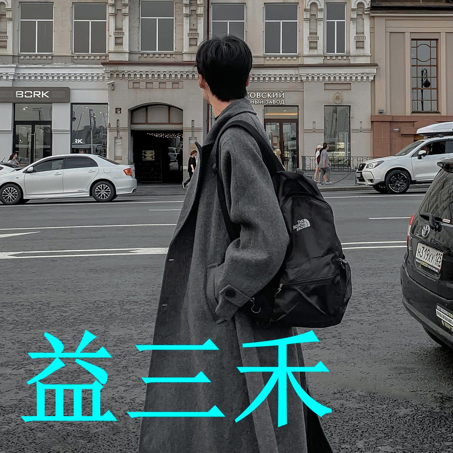 灰色毛呢大衣男秋冬款加厚呢子外套男士中長款高階感韓版過膝風衣-益三禾