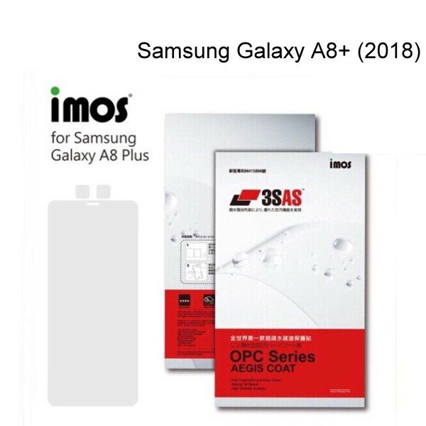 【iMos】3SAS系列保護貼 Samsung Galaxy A8+ (2018) 6吋 超潑水、防污、抗刮